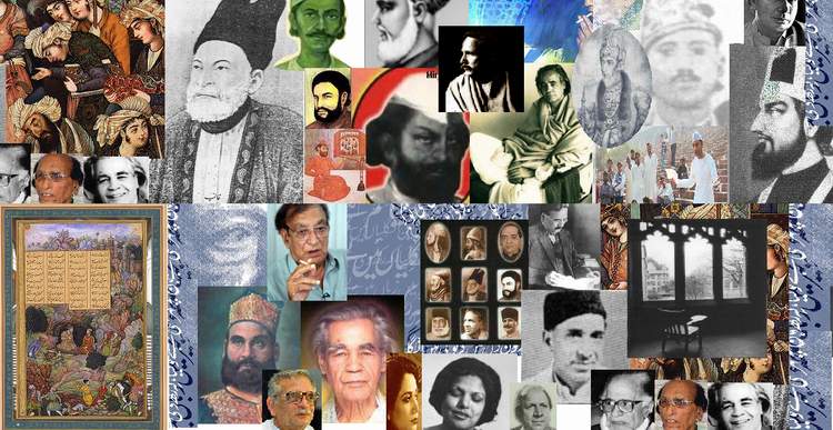 Aarooz - Fun-e-Shaiery - Urdu Poetry Formulas - Elm-ul-Behar - Rubahie - Ghazal - Nazmm - kitah - Kalam-e- Mouzioun - Abdul Qadir Qadri