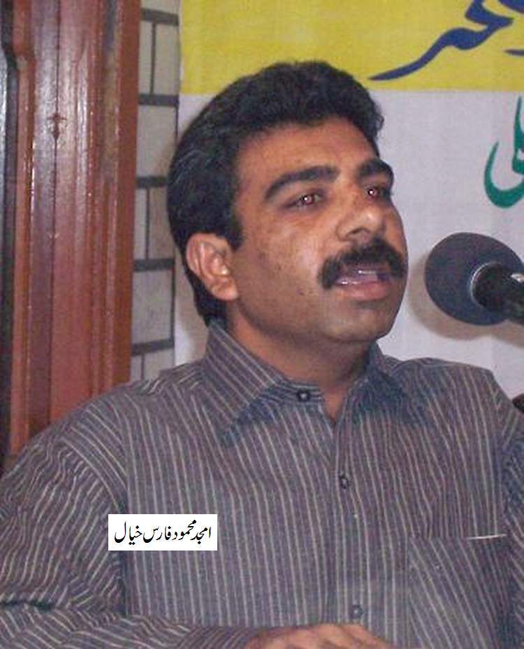 Pictures - Gallery - Abdul Qadir Qadri Late