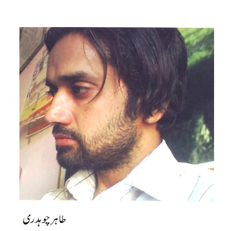 Pictures - Gallery - Abdul Qadir Qadri Late