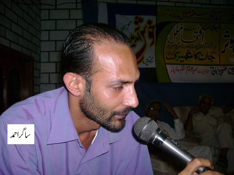 Pictures - Gallery - Abdul Qadir Qadri Late