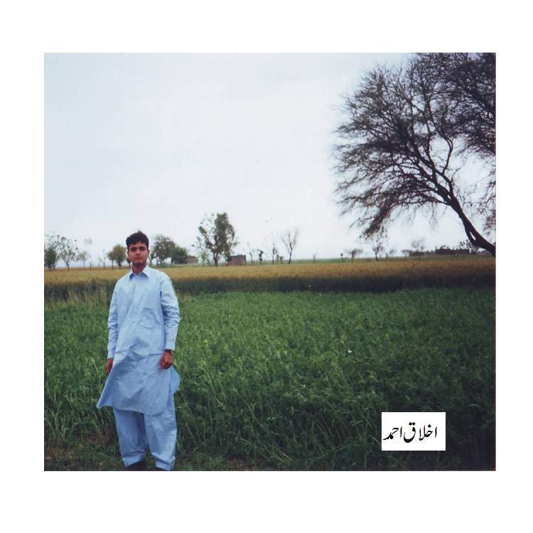 Pictures - Gallery - Abdul Qadir Qadri Late