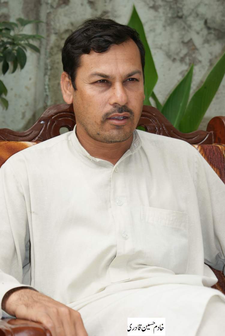 Pictures - Gallery - Abdul Qadir Qadri Late