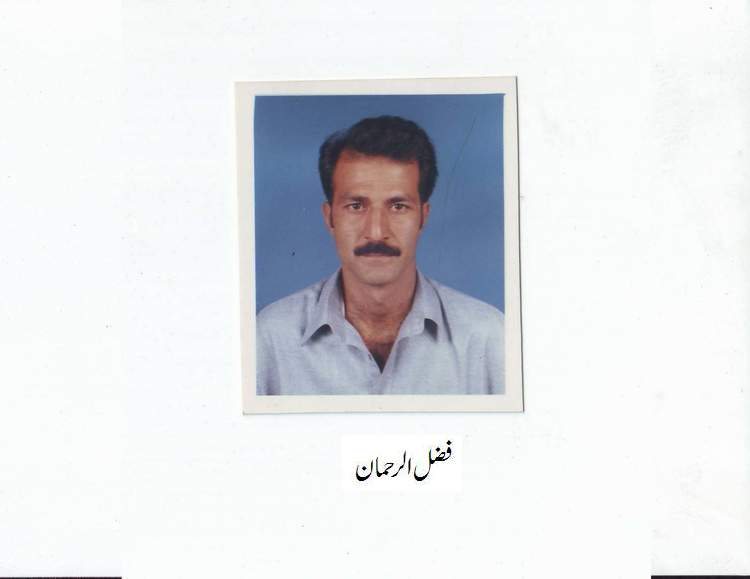 Pictures - Gallery - Abdul Qadir Qadri Late